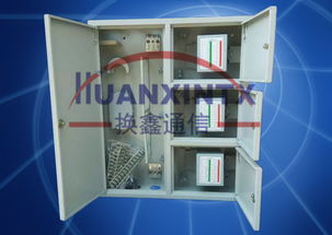 慈溪市換鑫通信設(shè)備廠 專業(yè)代理代辦服務(wù)，助力企業(yè)高效運(yùn)營
